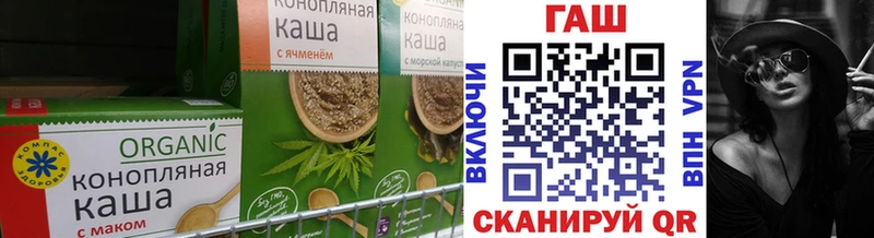 kraken зеркало  Цивильск  Еда ТГК конопля 