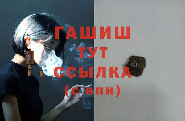 кокаин перу Медногорск