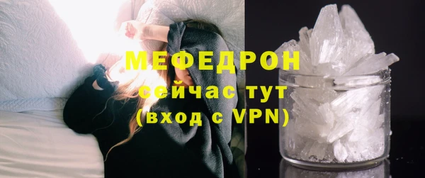 MDMA Магадан