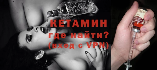 MDMA Магадан