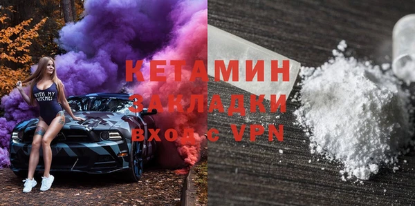 гидра Мегион
