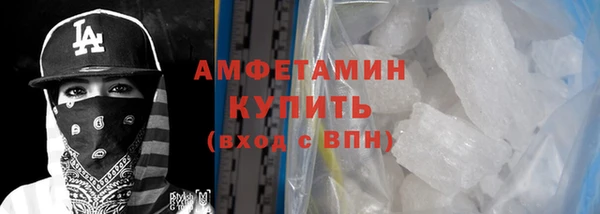 кокаин перу Медногорск