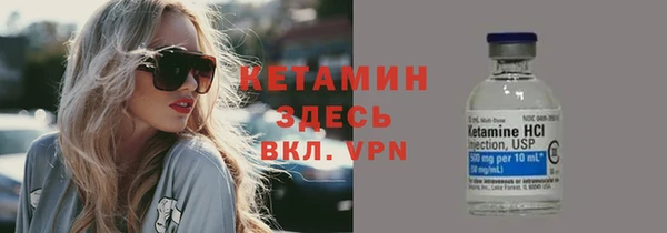 гидра Мегион