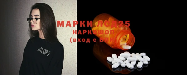 MDMA Магадан
