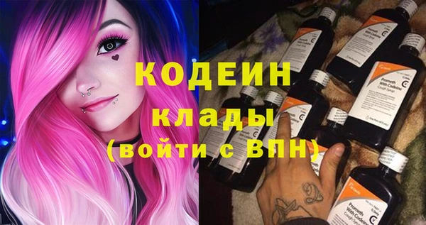марихуана Магас