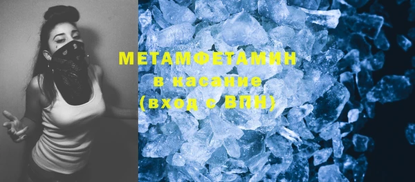 ГАЛЛЮЦИНОГЕННЫЕ ГРИБЫ Майский