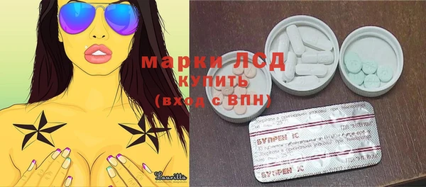MDMA Магадан