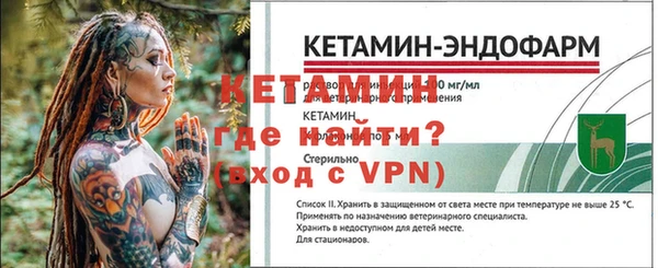 кокаин перу Медногорск