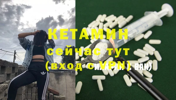 гидра Мегион