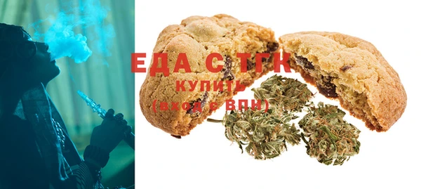 ГАЛЛЮЦИНОГЕННЫЕ ГРИБЫ Майский