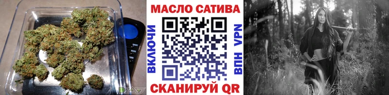 ТГК THC oil  Цивильск 