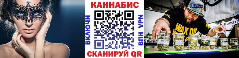 Канабис ГИДРОПОН Цивильск