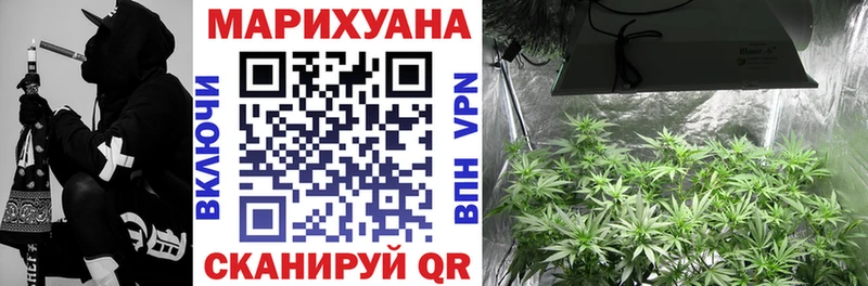 Каннабис VHQ  mega как войти  Цивильск 